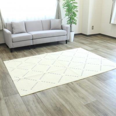 ふるさと納税 泉大津市 レヴァンテ　130×190　グレー色
