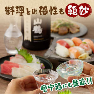 純米大吟醸(黒) 1.8L　1本 瓶 一升瓶 純米 大吟醸 山田錦 やや甘口 果実香 ジューシー 飲みやすい 冷酒 燗酒 お酒 酒 アルコール 奈良県 生駒市 送料無料