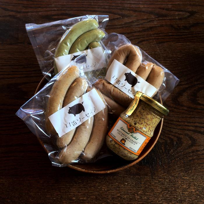 【ふるさと納税】【ギフト用】【添加物・化学調味料不使用・無添加】にっこりソーセージセット | 沖縄県 浦添市 食品 加工食品 燻製 ソーセージ 肉 お肉 にく 人気 ギフト 惣菜 レトルト 豚肉　ウィンナー