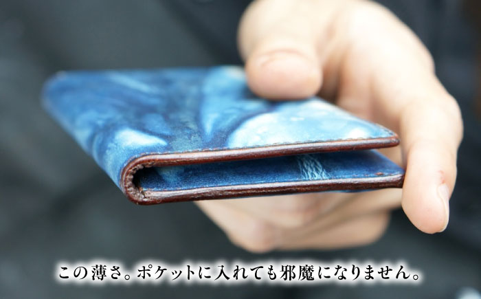 名刺入れ 「ポム」　薄藍 瀬戸内の空 天然藍染め・福山レザー 自社一貫製造 広島県福山市/株式会社サード メンズ レディース 本革 レザー 　 [BACM014]