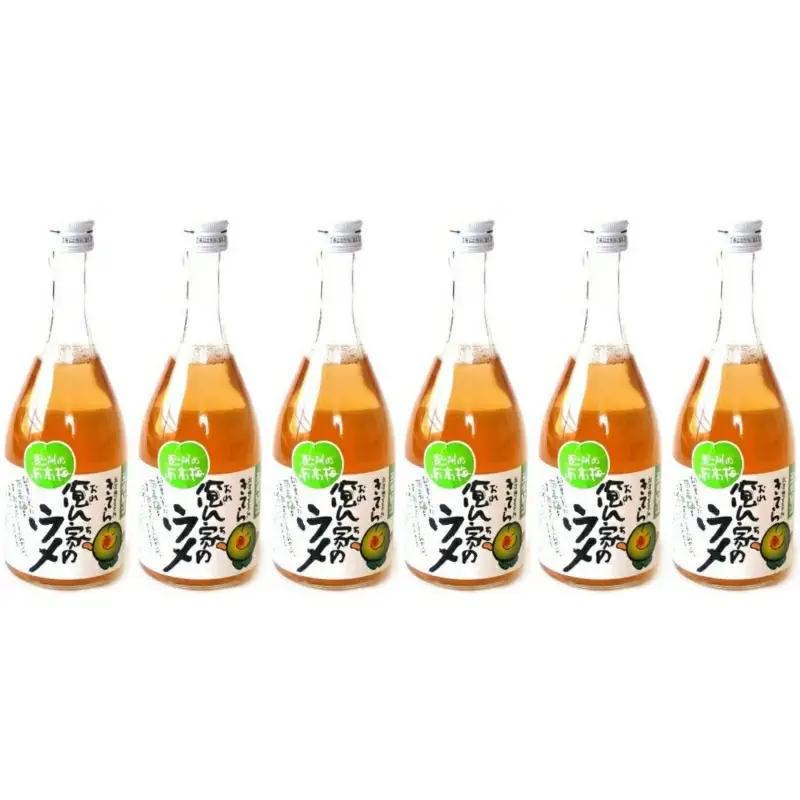 俺ん家の梅ジュース500ml×3本セット / 和歌山 和歌山県産 田辺市 紀州南高梅 南高梅 梅 梅ジュース なつかしい【ktr007-3】