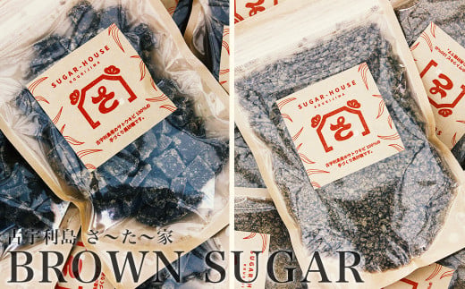 昔ながらの黒糖づくり　古宇利島さ～た～家セット