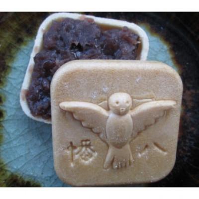 ふるさと納税 京都府 【京都　石清水八幡宮】鳩もなか　12個入り