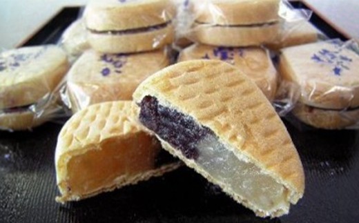 もなか 白あんと黒あんの二色あんに栗を合わせた贅沢な宝もなか10個入 | もなか モナカ 最中 宝もなか 最中 栗入り 白あん 黒あん 和菓子 銘菓 ギフト 手土産 和スイーツ 個包装 二色あん 栗スイーツ 上品 お茶請け 伝統 和菓子人気 埼玉 宮代 埼玉県 宮代町