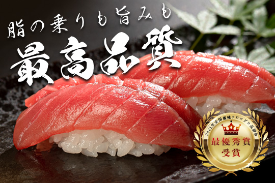 まぐろ マグロ 本鮪 黒潮本まぐろ 赤身 定期便 6回 150g × 6回 刺身 さしみ 最優秀賞 全国養殖クロマグロ品評会 受賞 魚 魚介類 海鮮 柵 サク 冷凍 お取り寄せ 産地直送 ギフト 贈答