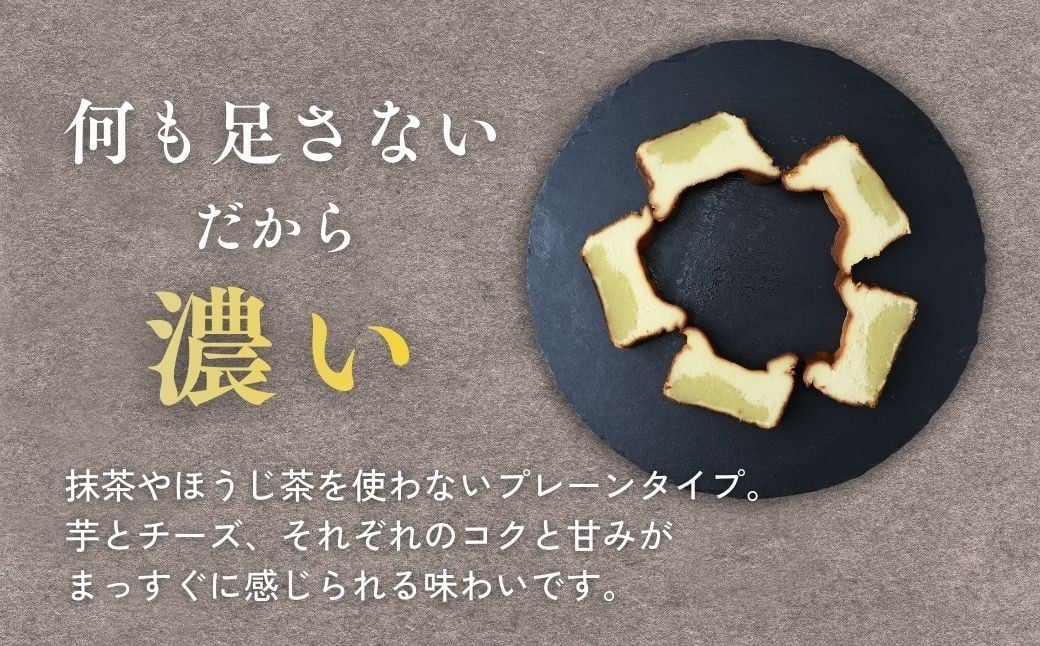 チーズケーキ ばすくちーずけーき ちーずけーき パウンドケーキ ケーキ