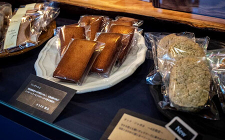 ガトー・アミュザン【おまかせ焼菓子9個入】【パティスリーエムニジョウ】[AKEW018]