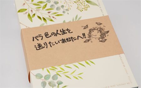 【魔女カフェギフトD】魔女カフェギフト ティーパックと焼き菓子の詰め合わせ | クッキー詰め合わせ ギフト クッキー詰め合わせ ギフト  クッキー詰め合わせ ギフト   