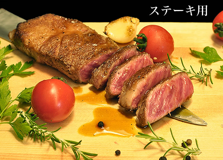 肉 定期便　 幻の相州黒毛和牛肩肉 1.2kg 年に12回お届け！