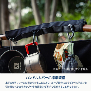 【 Hilander（ハイランダー) 】ウッドフレームチェアＥＸ　ナチュラル／ブラック_OS226-0046