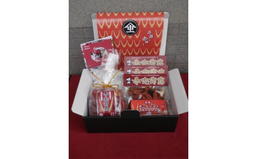 ギフト用 名産 赤こんにゃく 詰め合わせ 大将コース 計2種 箱入り お土産袋付き 袋付き 昆布 ギフト用 名産品 こんにゃく セット 赤兜蒟蒻 蒟蒻 三角 三角形 カット 15000円 城下町 彦根 滋賀 お土産 おかず 一品 お弁当 おつまみ おせち 惣菜 冠婚葬祭 プレゼント