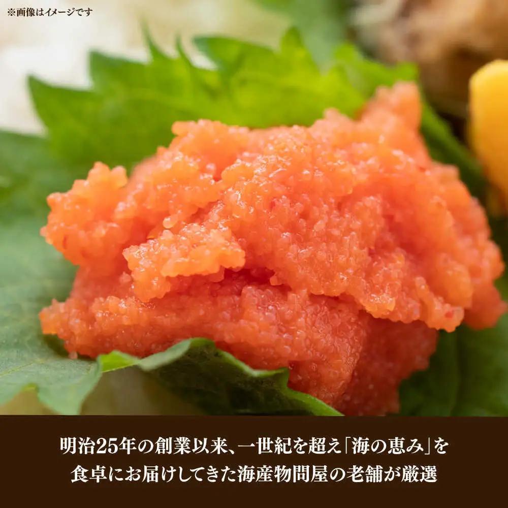 【全6回定期便】博多の新名物 さばめんたい 500g [ABEF036]