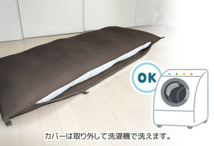 ごろ寝マット　長座布団　メッシュ_ブラウン【G0590】