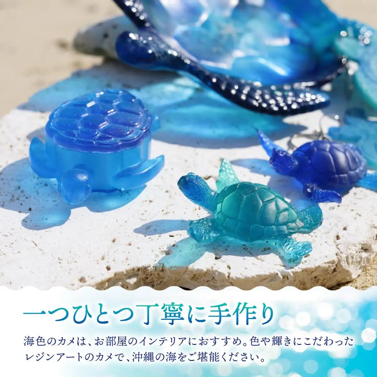 カメフィギュア[DP20]   