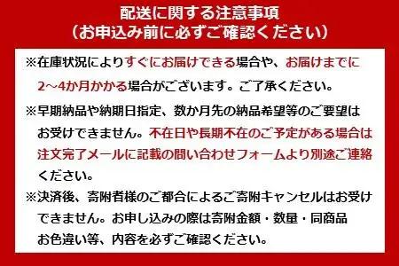 防災リュックセット 33点 BRS-33 グレー アイリスオーヤマ