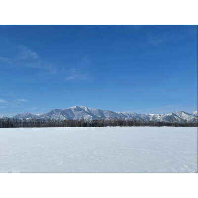 【ふるさと納税】カンノンサウナペア宿泊券【1491166】