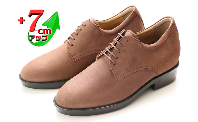 
ビジネスシューズ 本革 革靴 牛革ヌバック 紳士靴 カジュアル 7cmアップ シークレットシューズ No.237 ブラウン [№5990-0349]
