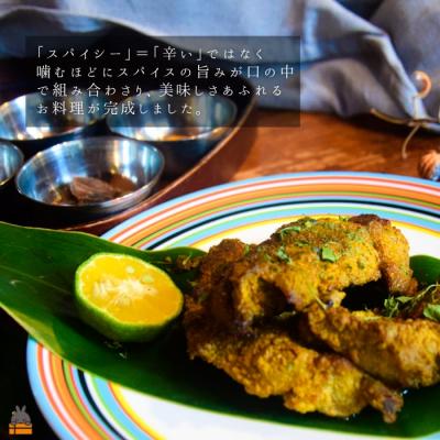 ふるさと納税 徳之島町 月桃(げっとう)と19種のスパイス薫る 徳之島の島豚スパイス焼 1200g |  | 01