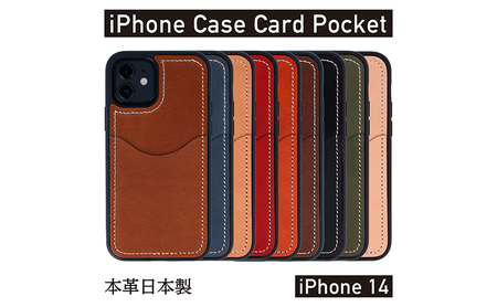 iPhoneケース  iPhone 14 ケース カードポケット スマホケース 本革 AG1929   ORANGE