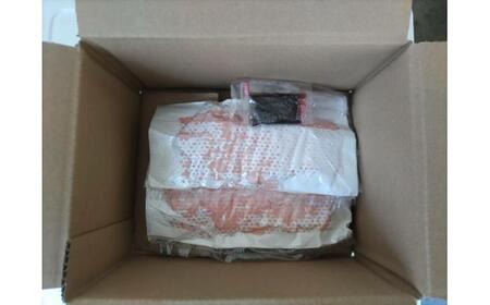 特上トロ馬刺しスライス約200ｇ 馬刺し [AYCP053]