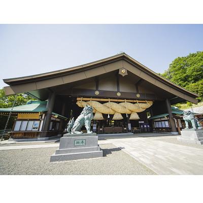 ふるさと納税 笠間市 ART特製御朱印帳(金子富之) |  | 03
