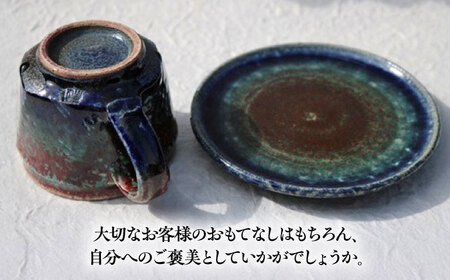 丸田宣政窯 面取りコーヒー碗 辰砂 [UBJ010] コーヒーカップ