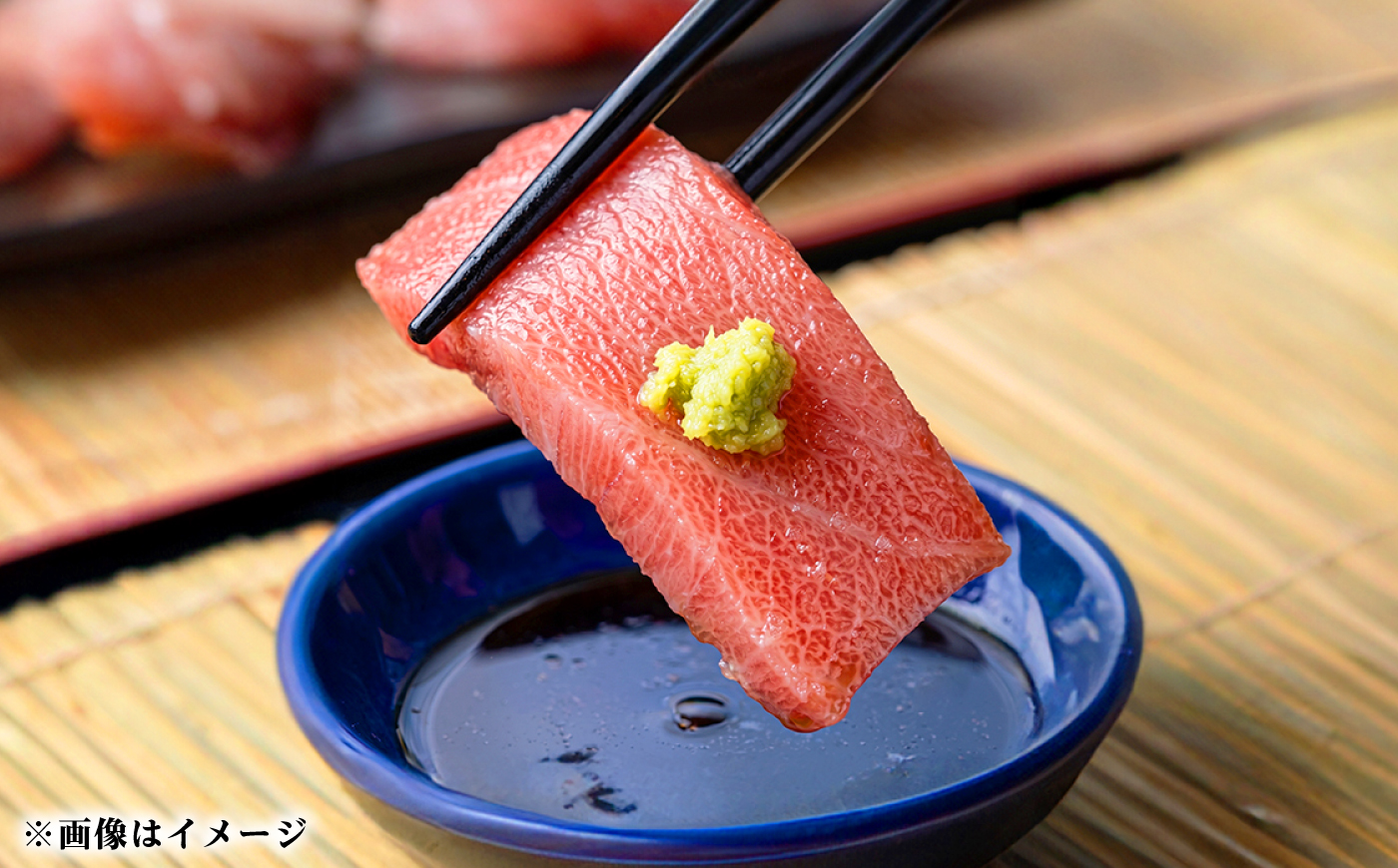 【赤身・トロセット】壱岐産 天然本マグロ 400g 《壱岐市》【丸昇水産】 国産 まぐろ マグロ 鮪 トロ とろ 刺身 刺し身 柵 魚 赤身 魚介 鮮魚 天然 [JFZ014]