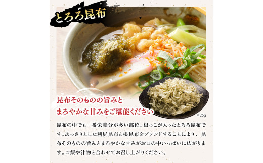 着日指定可能 敦賀の豪華 海鮮福袋 5種 [024-e101_C(20)] 【生ズワイポーション むきえびホタテ 甘エビ とろろ昆布 詰め合わせ セット 海鮮 魚介 魚 カニ かに えび エビ ほたて 帆立 甘えび 冷凍 甲羅組 人気 厳選】