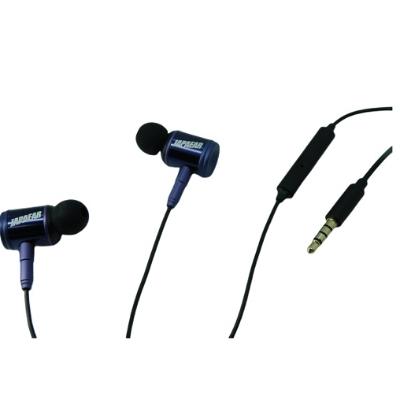ふるさと納税 新城市 ジャパイヤーのイヤホン　JE-MIC-HYPER-Z-V