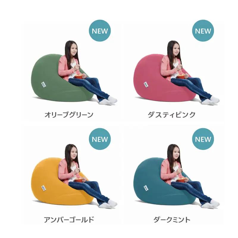 Yogibo Drop(ヨギボードロップ ) オレンジ