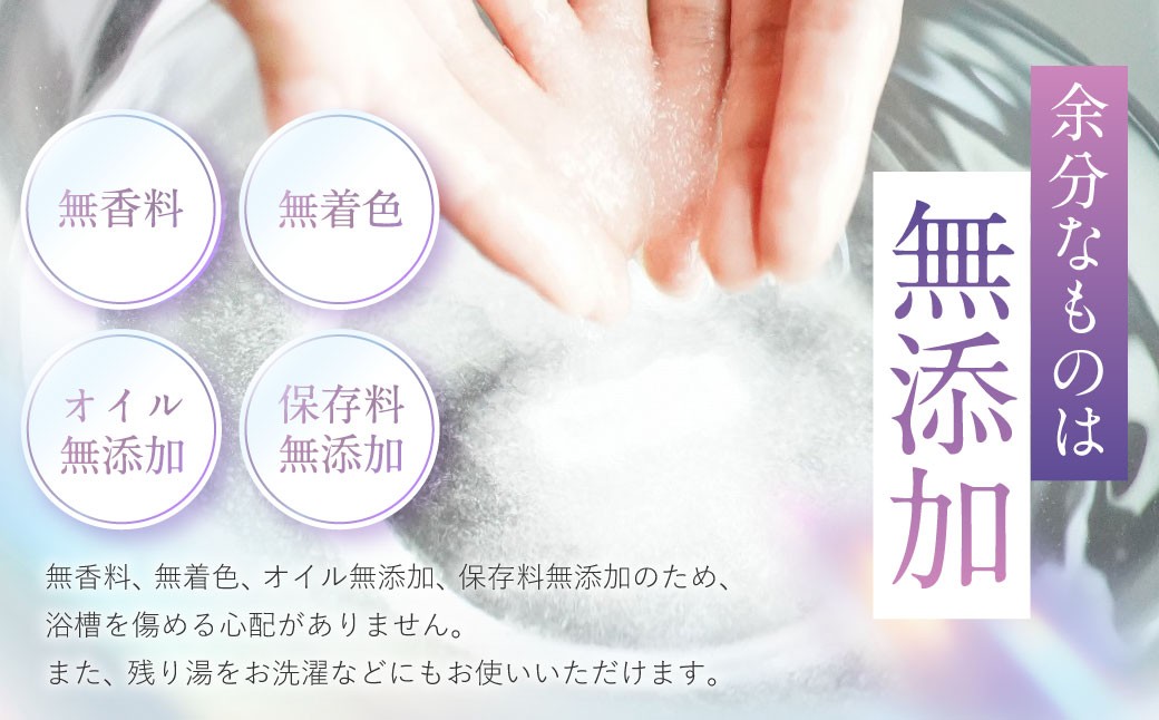 エプソムソルト 10kg ×2袋 計20kg 計量カップ セット