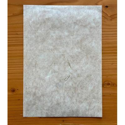 ふるさと納税 釧路市 富貴紙レターセット(はがき5枚、無地便箋10枚、白封筒3枚) ふるさと納税 雑貨 F4F-3594 |  | 02