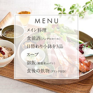 コージーガーデンアザレア　本格熟成ローストビーフプレートペア食事券[018M13]