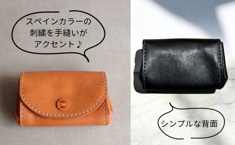 デザイン×機能×レザー マルチ小銭入【キャメル】 博多革工房 Japlish ジャプリッシュ
