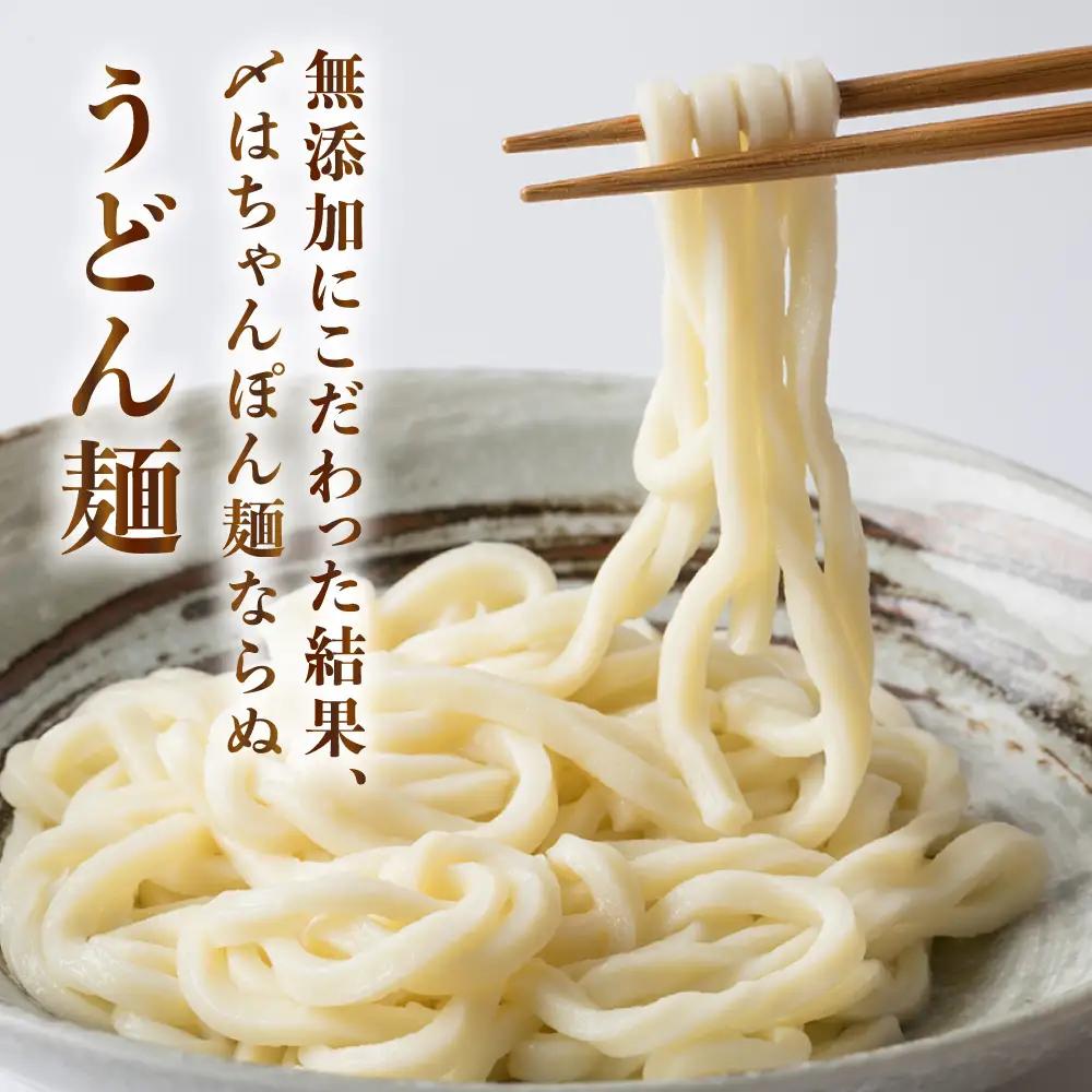 【お中元対象】国産 ・ 完全 無添加 もつ鍋 セット×2 ( 約 4人前 ) 白みそ味 糸島市 / 博多 浜や [AFF002]