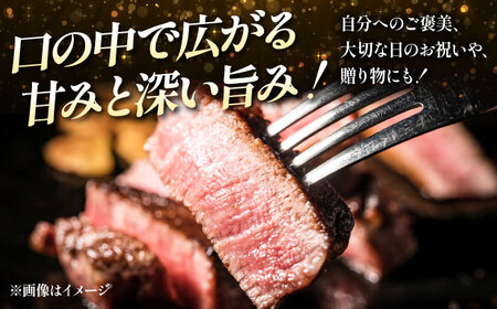 【全3回定期便】国産和牛特上サーロインステーキ 180ｇ×3枚　大阪府高槻市/株式会社ミートモリタ屋[AOAI026]