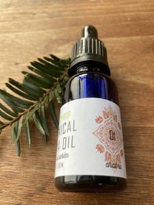 ボタニカルマコモアロマオイル【7チャクラ対応】20ml×7本セット [h266]