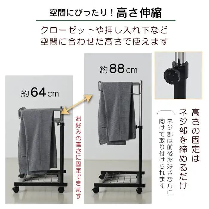 棚付きスラックスハンガー20本掛け(ブラック) スラックス収納 燕三条製 [川口工器]