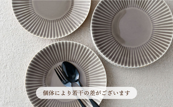 CC16 【波佐見焼】しのぎ 大皿5枚セット(グレー)【一龍陶苑】-4