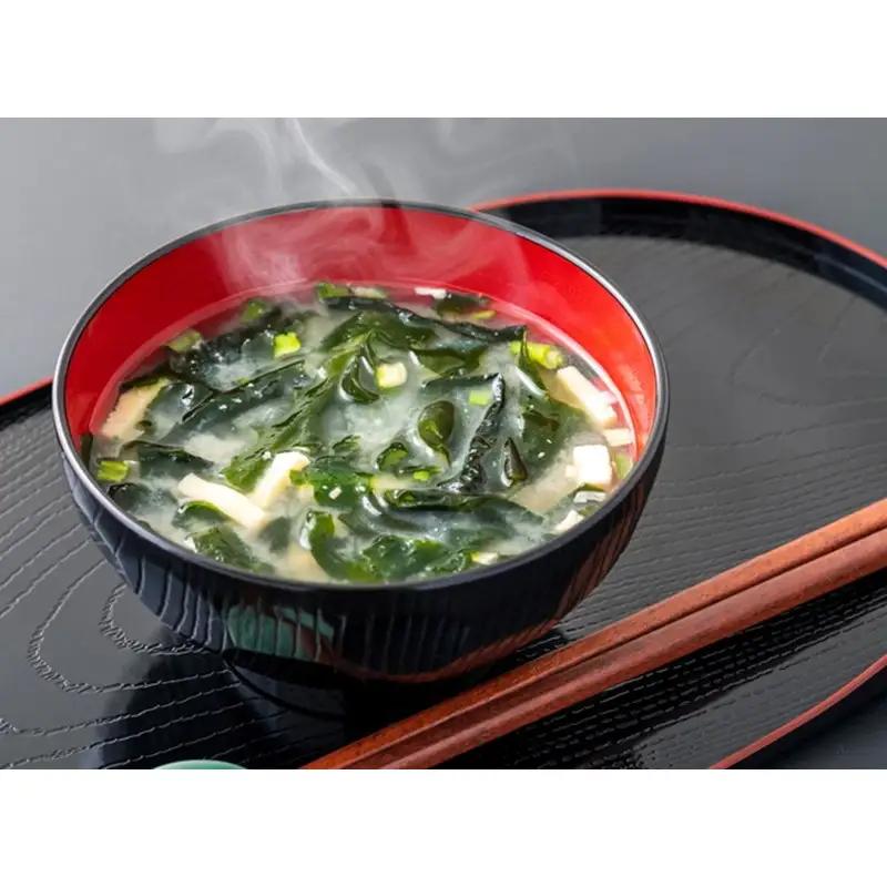 【わかめ】天然間人わかめ 20g×3袋