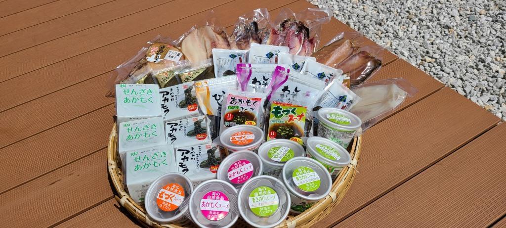 (1337)もずくと干物の豪華詰め合わせセット　青さのり　あかもく　スープセット　ふりかけ　ひじき　インスタント　低カロリー　ヘルシー