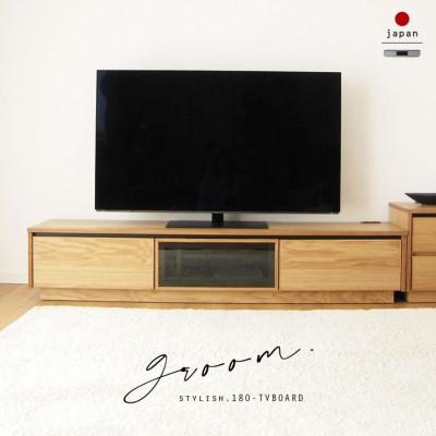 ふるさと納税 大川市 大川家具 180幅 TVボード ロータイプ(オーク)