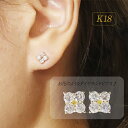 【ふるさと納税】ピアス K18　0.50ct　フラワーダイヤモンドピアス ジュエリー アクセサリー デイリー シンプル ギフト プレゼント 贈り物 誕生日 記念日 ご褒美