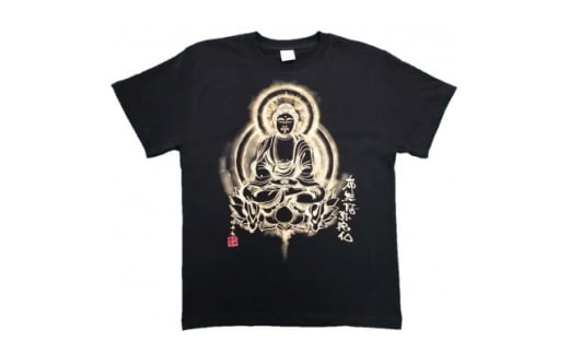 手描きTシャツ 仏画 阿弥陀如来 黒 (半袖 Mサイズ)【1615553】