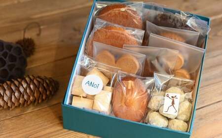 【遅れてごめんね母の日（2026年5月11日～15日お届け）】ANoi 焼き菓子セット  9種【55-1mo】