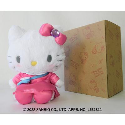 ふるさと納税 甲府市 数量限定【甲府ふるさと大使】ハローキティぬいぐるみ　K04127-H |  | 03