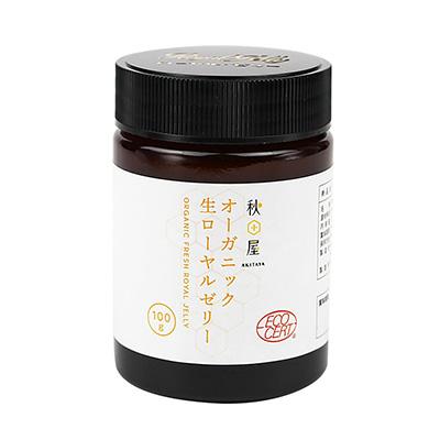 ふるさと納税 本巣市 【毎月定期便】オーガニック生ローヤルゼリー全6回 |  | 01