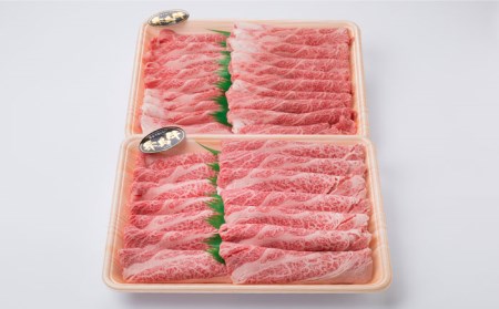 【全3回定期便】 【A4ランク】 糸島 黒毛 和牛 肩ロース肉 スライス 1kg×3回 糸島市/糸島ミートデリ工房[ACA142]