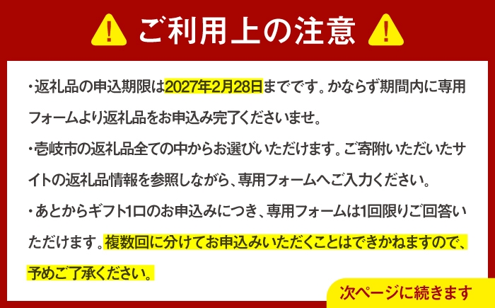 ステーキ 人気 和牛 壱岐牛 希少 柔らかい やわらかい 贈り物 ギフト  高級