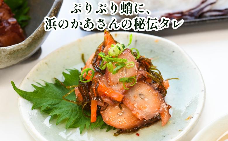 【北海道根室産】たこキムチ150g×8P(計1.2kg) C-20007